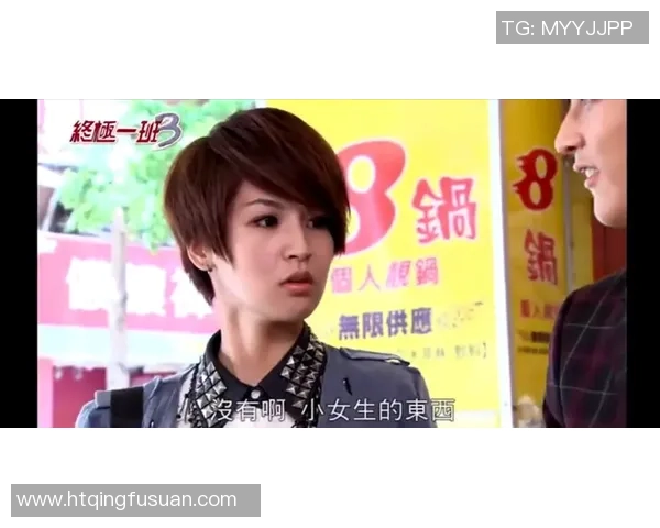 专访街舞女神黄静揭秘成功背后的努力与坚持